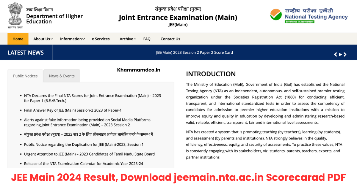 JEE Main 2024 Result Session 1, Download jeemain.nta.ac.in Scorecarad PDF